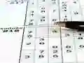 遊戲Sudoku 30 Levels在線