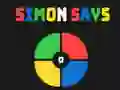 遊戲Simon Says在線