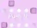 遊戲Push It在線
