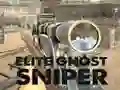 遊戲Elite ghost sniper在線