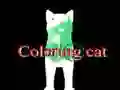 遊戲Coloring cat在線