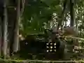 遊戲Find The Fortune Pot在線