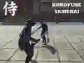 遊戲Kurofune Samurai在線