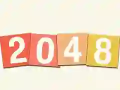 遊戲2048 - Classic Number Game在線