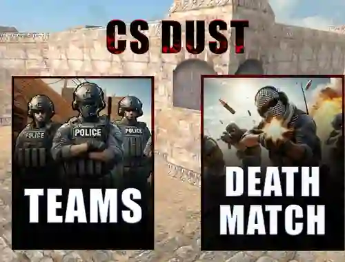 遊戲CS Dust在線