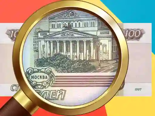 遊戲Money Detector Russian Ruble在線