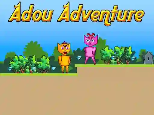 遊戲Adou Adventure在線