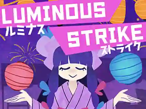 遊戲Luminous Strike在線