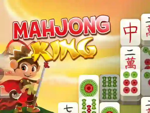 遊戲Mahjong king在線