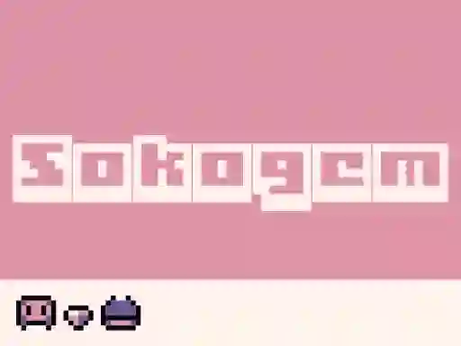 遊戲Sokogem在線
