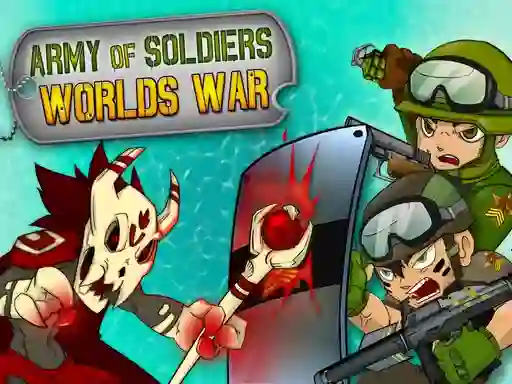 遊戲War Soldiers在線