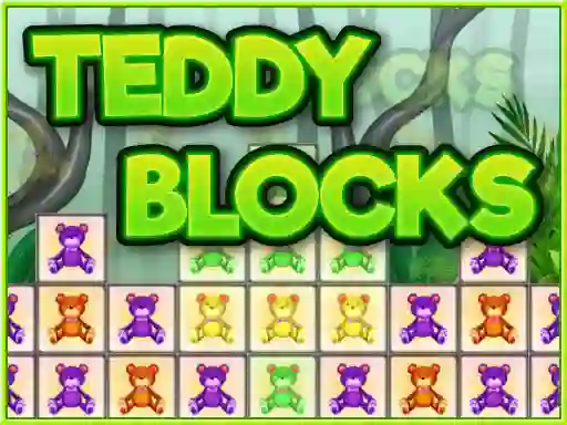 遊戲Teddy blocks在線