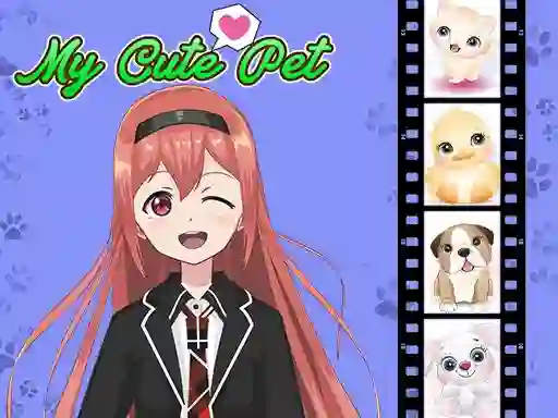 遊戲My Cute Pet在線