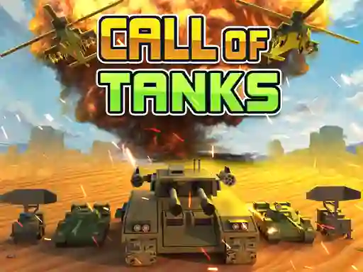遊戲Call of Tanks在線