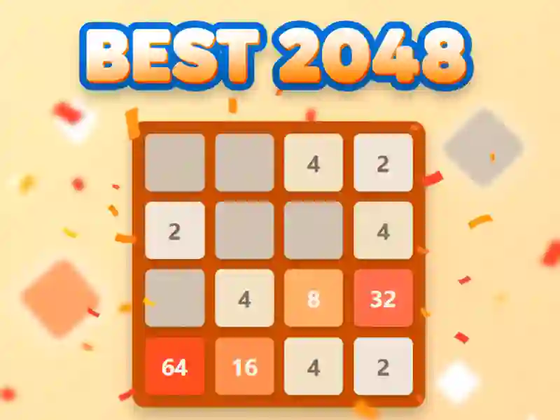 遊戲best 2048在線