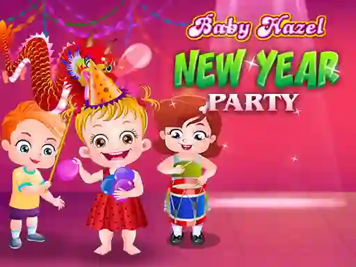 遊戲Baby Hazel New Year Party在線