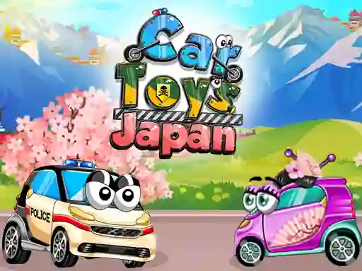 遊戲Car Toys Japan在線