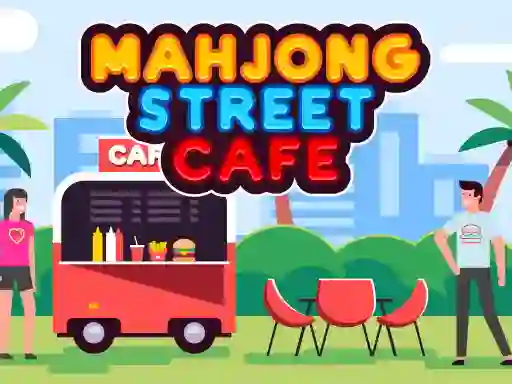 遊戲Mahjong Street Cafe在線