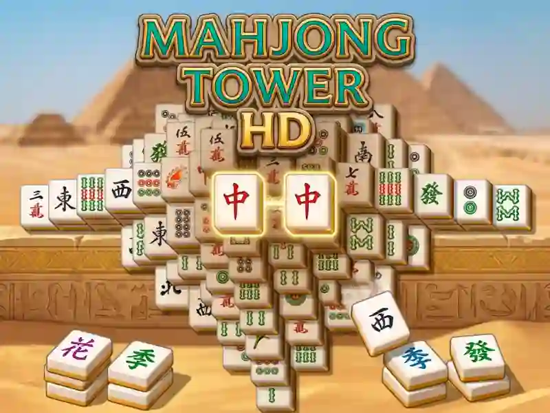 遊戲Mahjong Tower HD在線