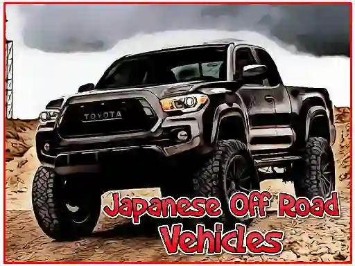 遊戲Japanese Off Road Vehicles在線
