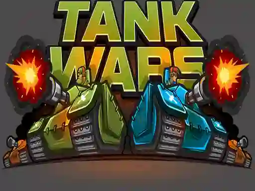 遊戲Tank Wars在線