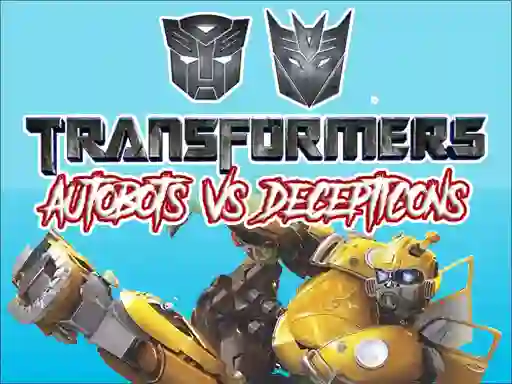 遊戲Transformers在線