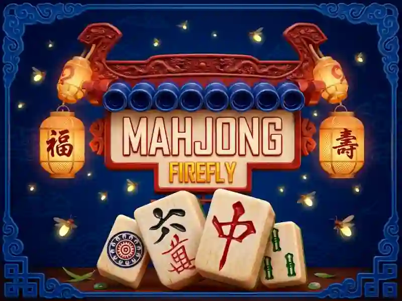遊戲Mahjong Firefly在線