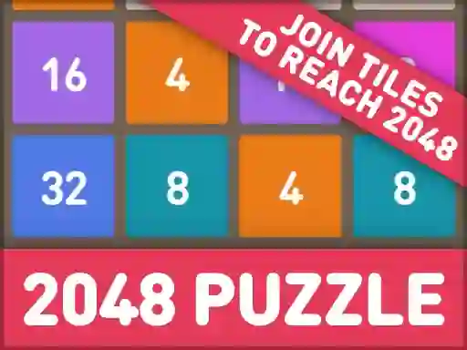 遊戲2048: Puzzle Classic在線