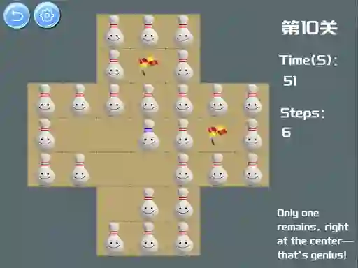 遊戲Bottle Solitaire在線