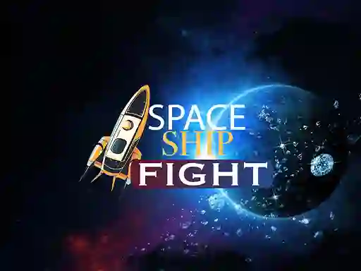 遊戲SpaceShip Fight在線