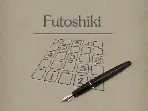 遊戲Futoshiki在線