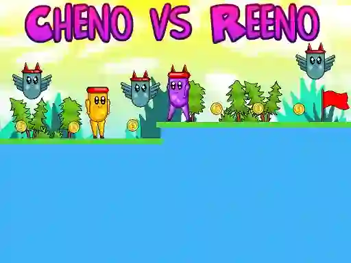 遊戲Cheno vs Reeno在線