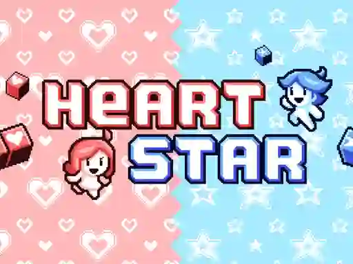 遊戲Heart Star在線