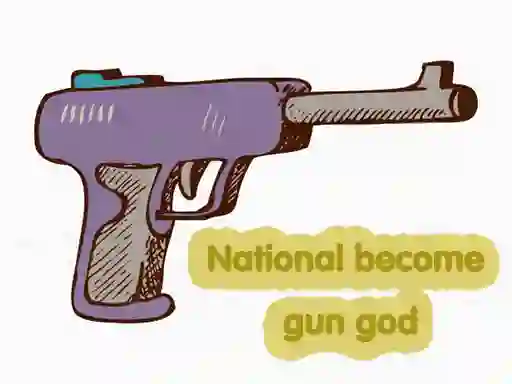 遊戲National become gun god在線