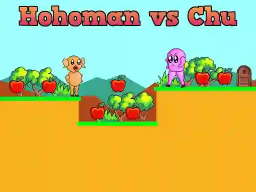 遊戲Hohoman vs Chu在線