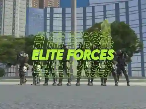 遊戲Elite Forces在線