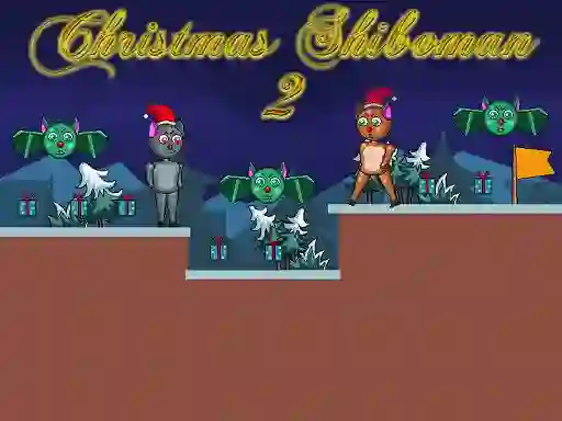 遊戲Christmas Shiboman 2在線