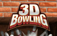 遊戲3D保齡球 在線