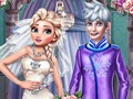 遊戲皇家婚禮 在線