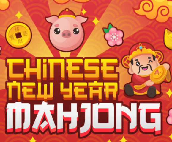 遊戲中國新年麻將在線