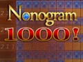 遊戲塗數遊戲 1000!在線
