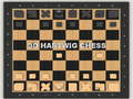 遊戲3D 哈特維格國際象棋 在線