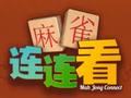 遊戲麻將連接在線