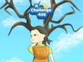 遊戲第 456 章 在線