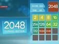 遊戲2048 經典版在線