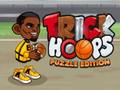 遊戲Trick Hoops 解謎版在線
