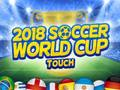 遊戲2018 世界盃足球賽 觸控在線