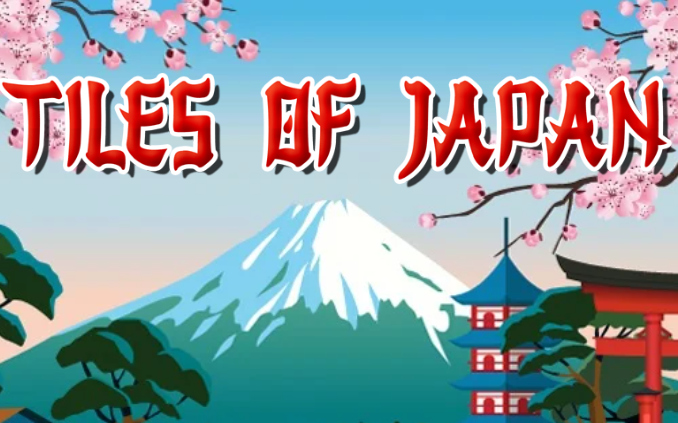 遊戲日本磁磚 在線