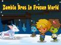 遊戲《冰雪奇緣》中的殭屍兄弟 在線
