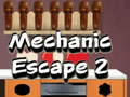 遊戲機械逃生 2 在線